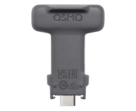 DJI Wielofunkcyjny moduł do Osmo Mobile - 1524686 - zdjęcie 3
