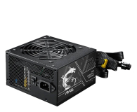 MSI MAG A650BN PCIE5 II 650W 80 Plus Bronze - 1490860 - zdjęcie 3