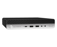 HP EliteDesk 800 G4 i5-8500T/8GB/256/Win11P odnowiony - 1580259 - zdjęcie 2