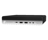 HP EliteDesk 800 G4 i5-8500T/8GB/256/Win11P odnowiony - 1580259 - zdjęcie 3