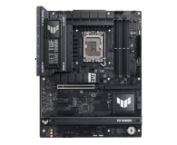 Polecany zestaw Core Ultra 7 270K Plus/32GB/2TB/RTX5090 32GB - 1579965 - zdjęcie 3