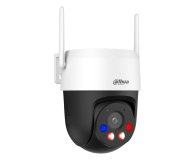 Dahua Kamera IP obrotowa 5MP P5AS-PV - 1587580 - zdjęcie 5