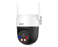Dahua Kamera IP obrotowa 5MP P5AS-PV - 1587580 - zdjęcie 2